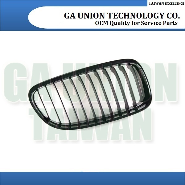 GRILLE-51712146912