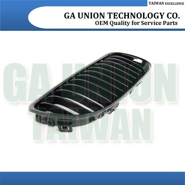 GRILLE-51712146912