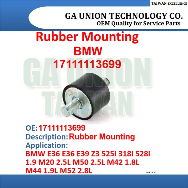 Rubber Mounting-17111113699