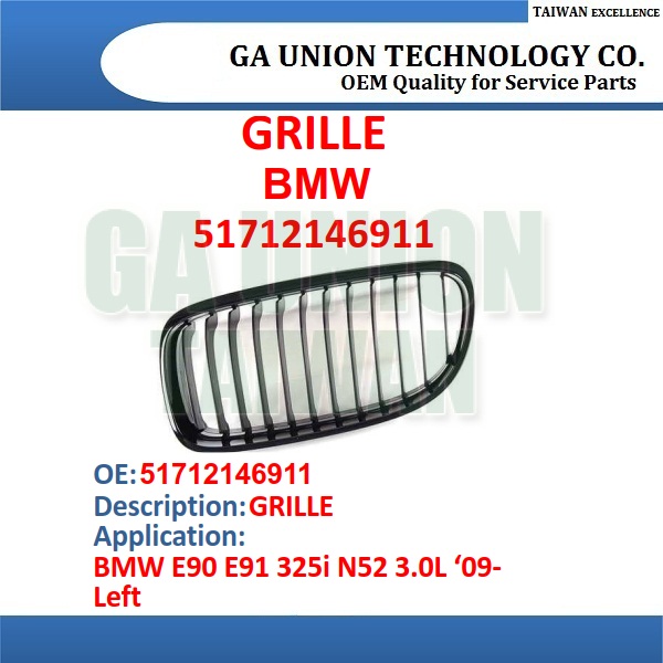 GRILLE-51712146911