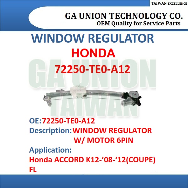 WINDOW REGULATOR-72250-TE0-A12