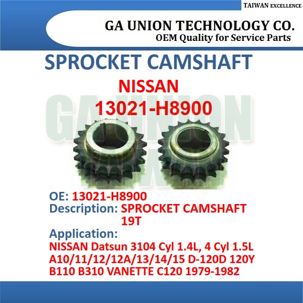 SPROCKET CAMSHAFT-13021-H8900