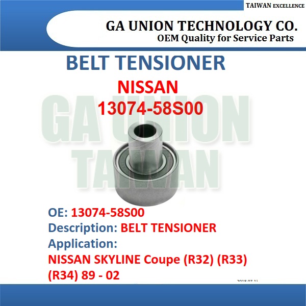 BELT TENSIONER-13074-58S00