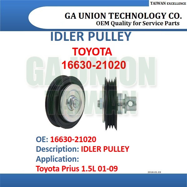idler pulley-16630-21020
