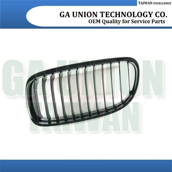 GRILLE-51712146911