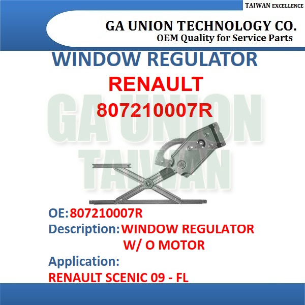 WINDOW REGULATOR-807210007R