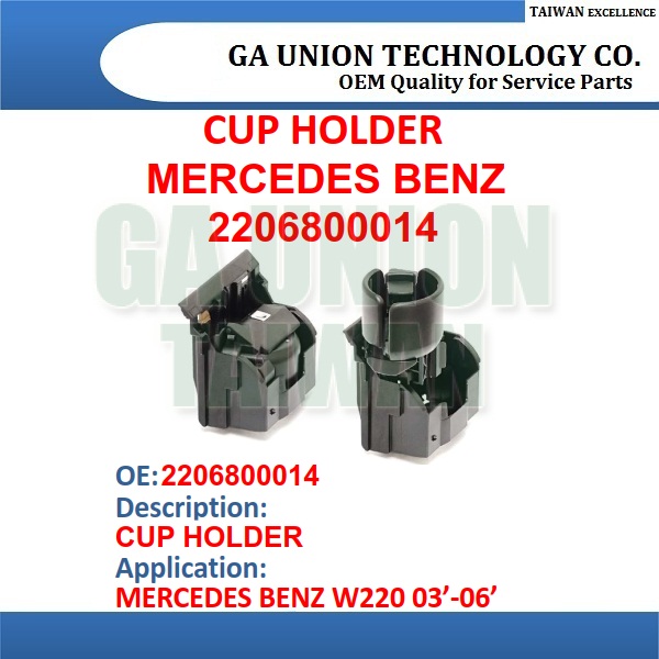 Cup Holder-2206800014
