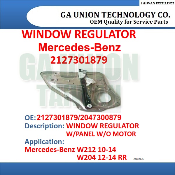 WINDOW REGULATOR-2127301879/2047300879