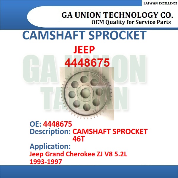 SPROCKET CAMSHAFT-4448675