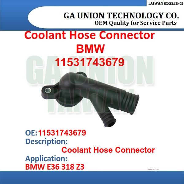 Coolant Hose Connector-11531743679