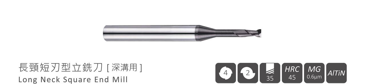 Long Neck Square End Mill