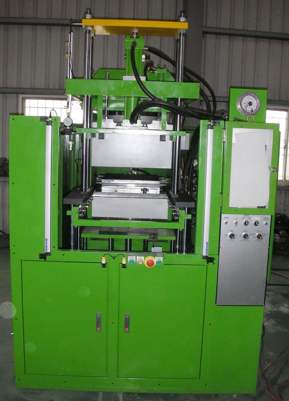 HPV-*-2RT-CEVacuum Type Oil Seal Compression Molding Machine-HPV-*-2RT-CE