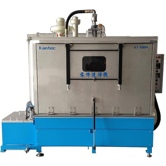 Spray Type Automatic Parts Washer