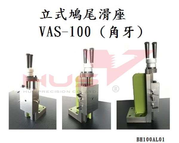 Vertical Cross Slide-VAS-100