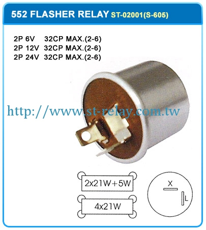 552 Flasher Relay-ST-02001