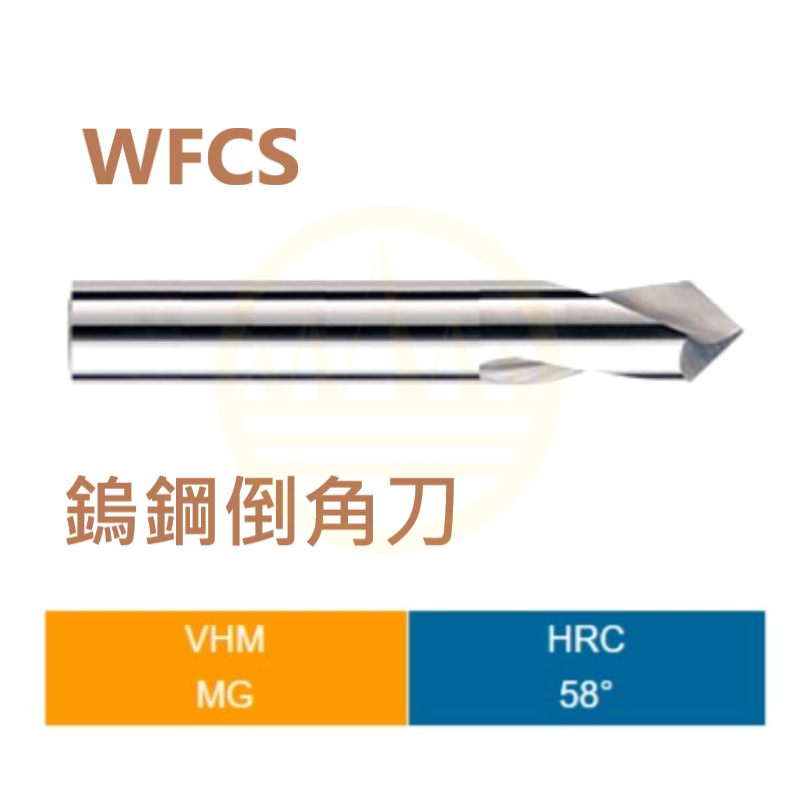 Solid Carbide Chamfering End Mills-WFCS Series