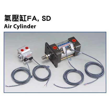 Air Cylinder-FA，SD