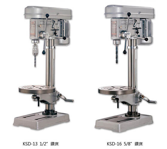 High Precision Drilling Machine-KSD-13,16,25,32