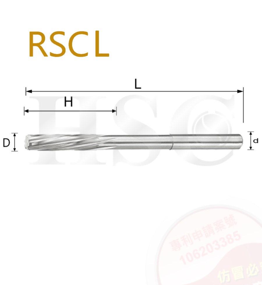 RSCL Full tungsten steel straight shank mechanical cutter extended