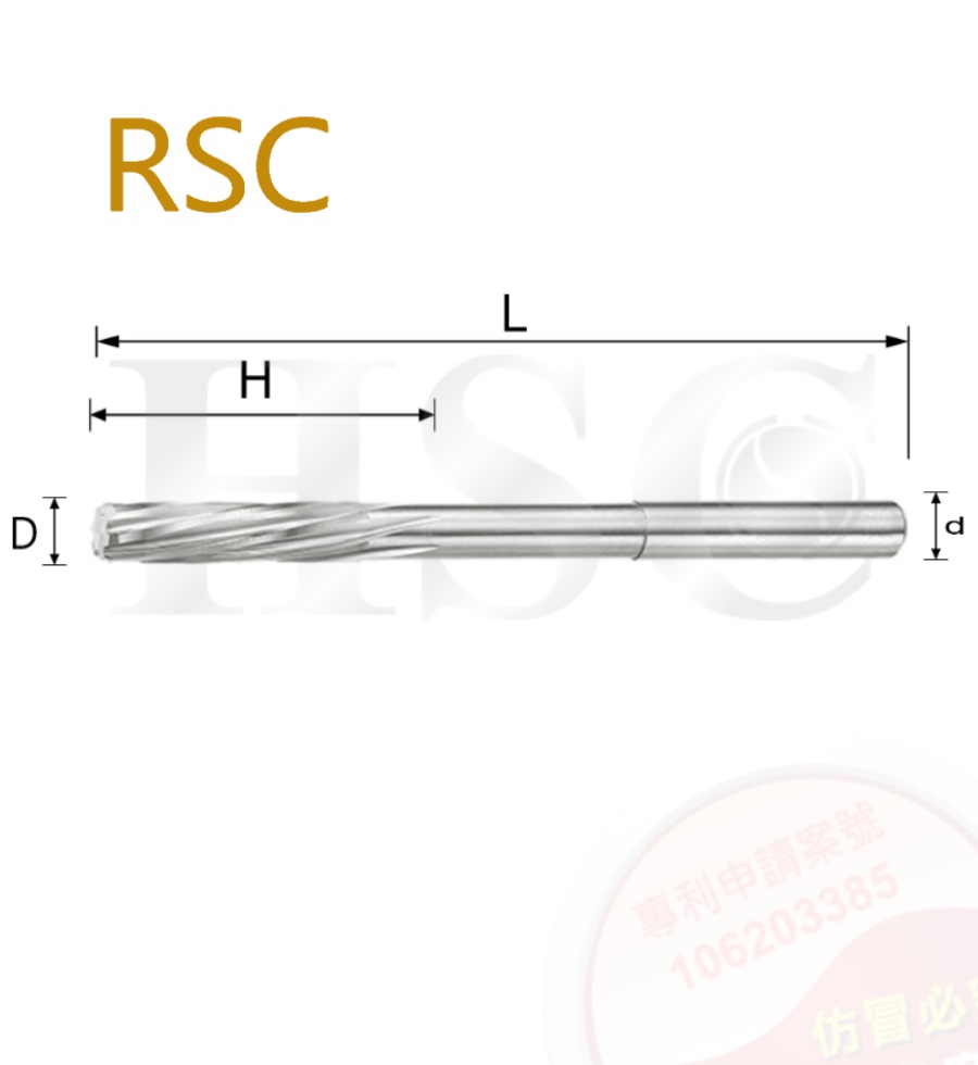 RSC- Tungsten steel straight shank mechanical reamer