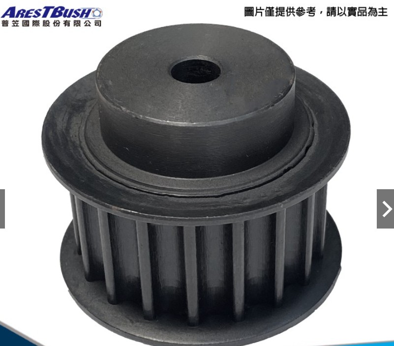 Simple Type Timing Pulley HTD-HTD- 8M - 18T - 20F