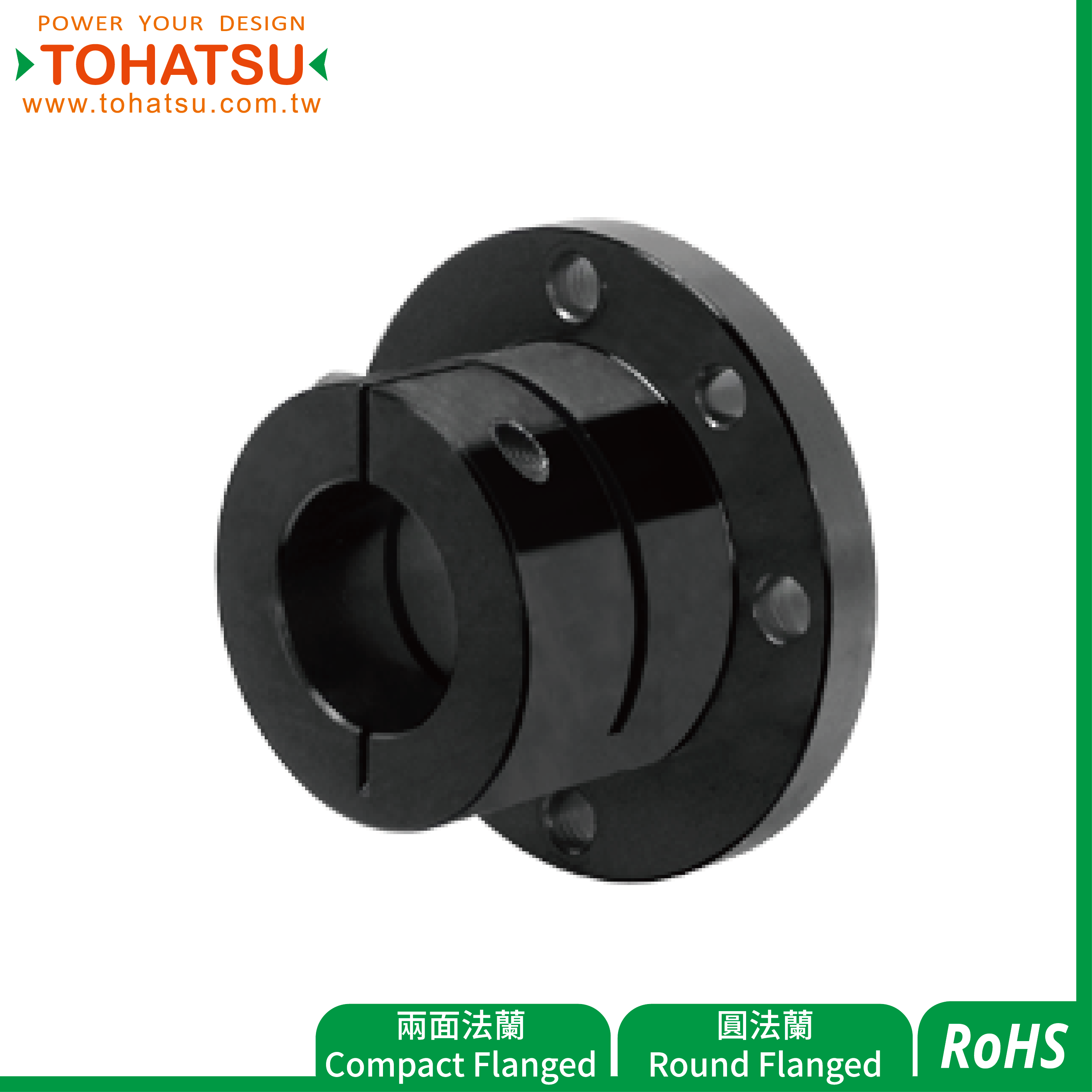Holders for Shaft (Silt Type／With Dowel Holes Type)