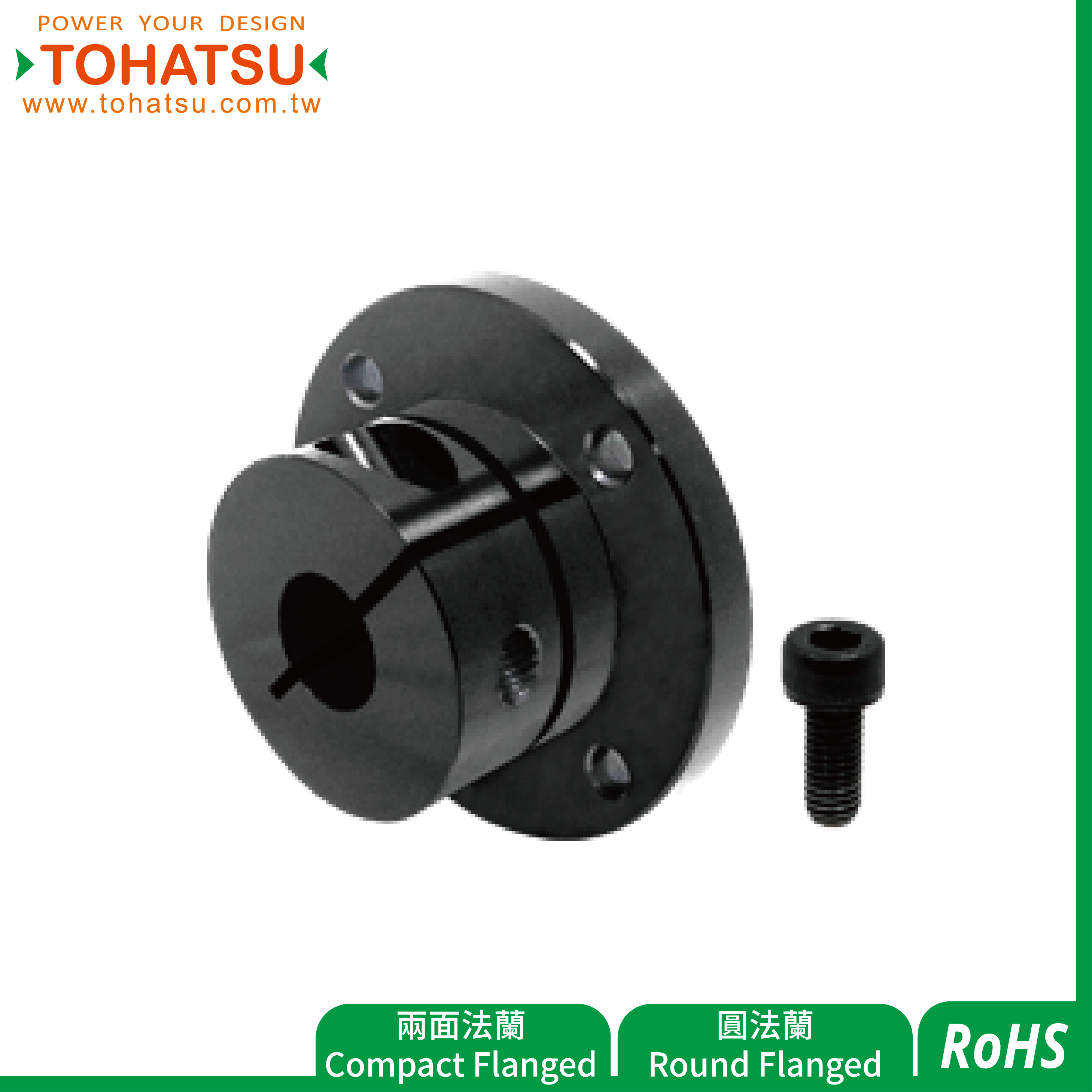 Holders for Shaft (Silt Type／With Pilot Type)