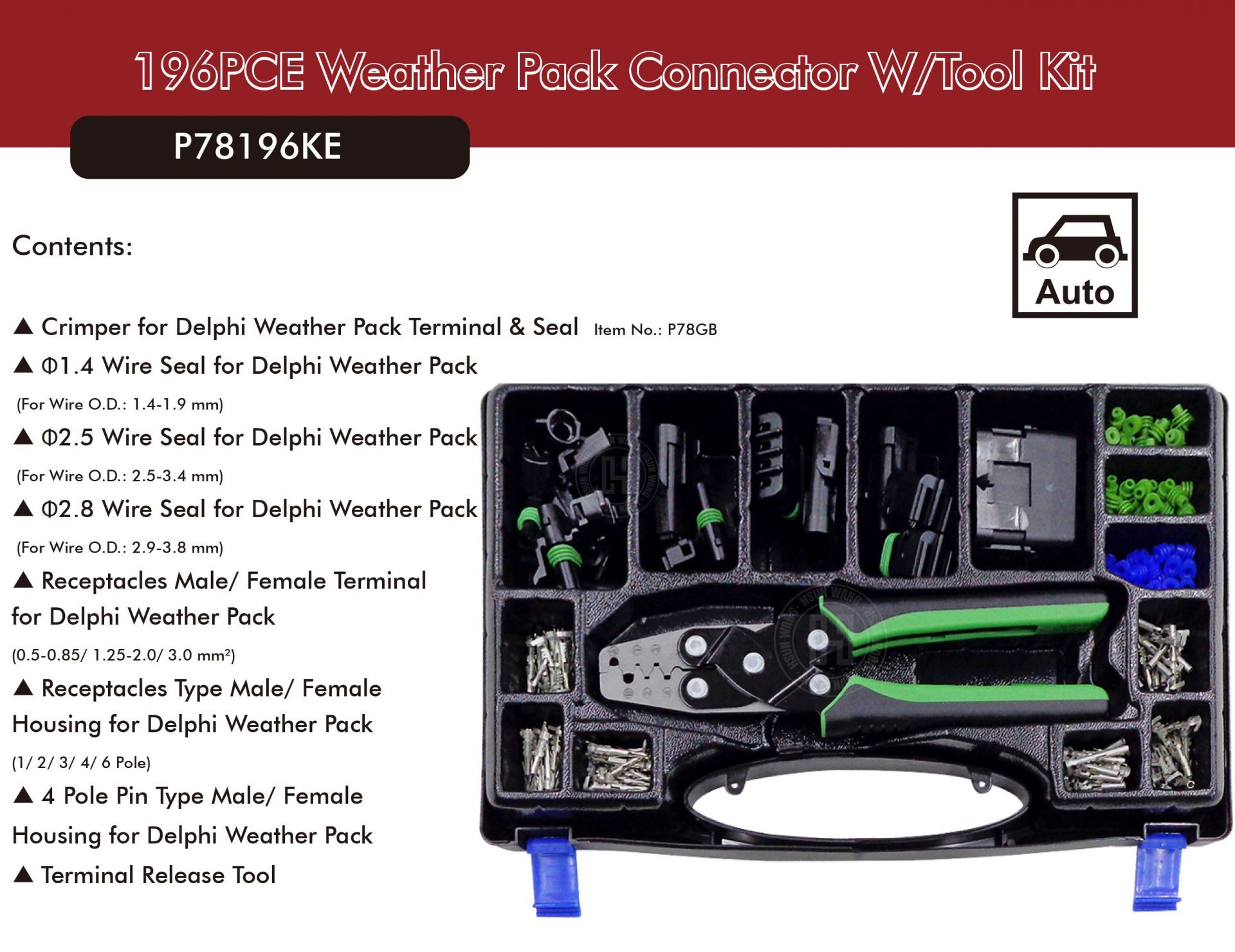 196PCE Weather Pack Connector W／Tool Kit ／ Item-P78196KE