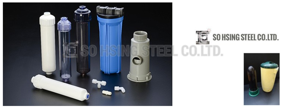 RO Water Filter Molds