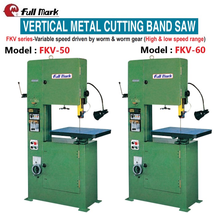 Vertical Metal Cutting Bandsaw