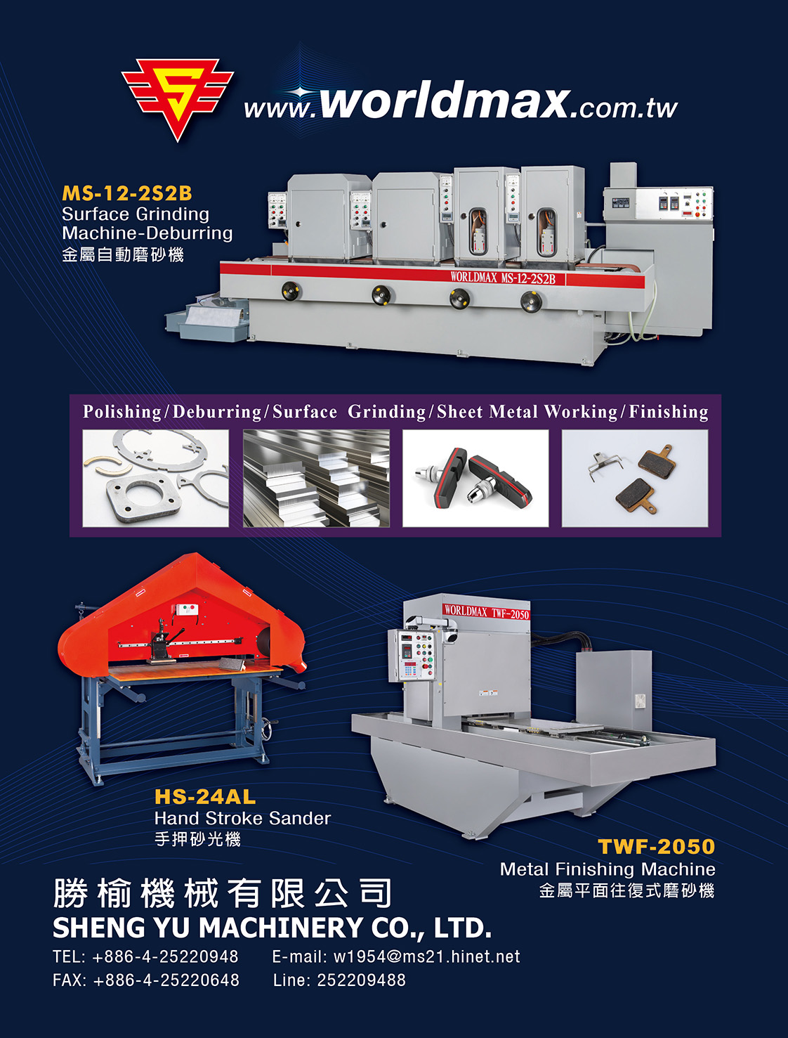 2024 TAIWAN MACHINE TOOLS DIRECTORY