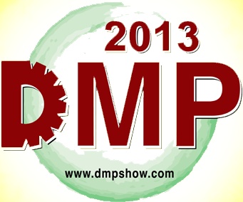 中國東莞模具暨金屬加工展 (DMP)