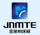 青島機床暨工模具展 JNMTE