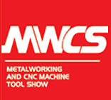 中國上海數控機床與金屬加工展(MWCS)