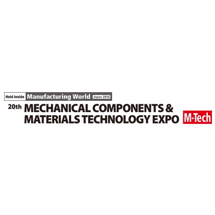 2016 Mechanical Component & Materials Technology Expo