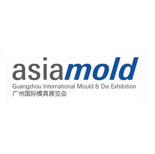 2016 AsiaMold-Guangzhou International Mould & Die Exhibition