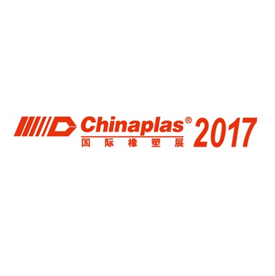 2017 Chinaplas - The International Exhibition on Plastics and Rubber Industries