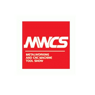 2017中國上海數控機床與金屬加工展覽會 (MWCS)