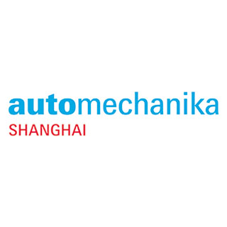 上海國際汽車零配件、維修檢測診斷設備及服務用品展