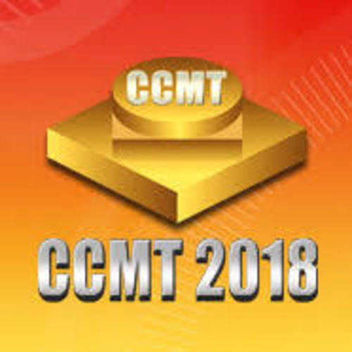 2018 China CNC Machine Tool Fair (CCMT)