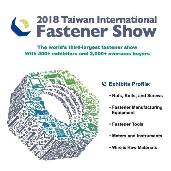 第5屆台灣國際扣件展 (Fastener Taiwan 2018)