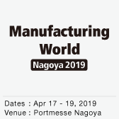 4rd Manufacturing World Nagoya 2019