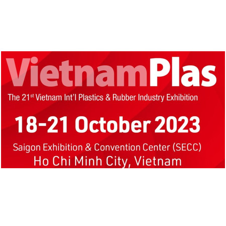 2023 越南國際塑橡膠工業展