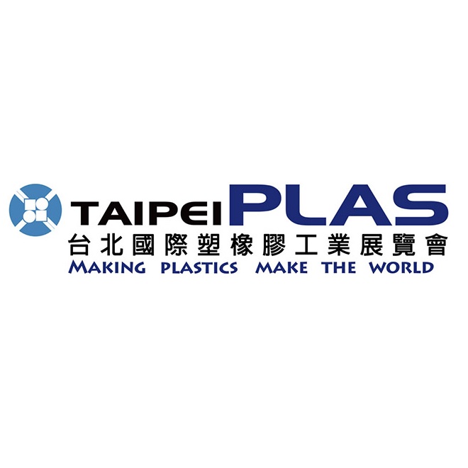 2024年台北國際塑橡膠工業展 (TaipeiPLAS)