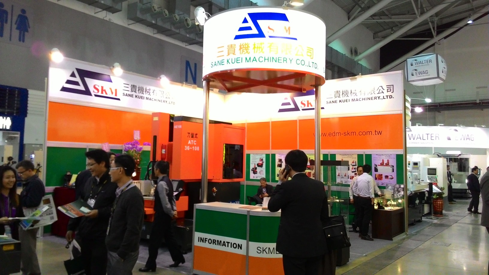 三貴機械參加2015台北工具機TIMTOS展